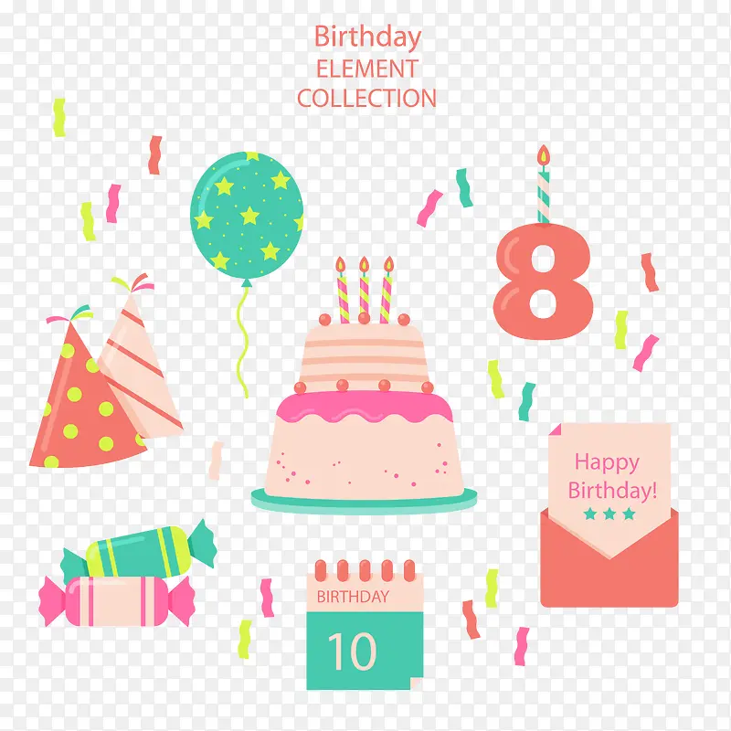 ���õ�����Ԫ��-������