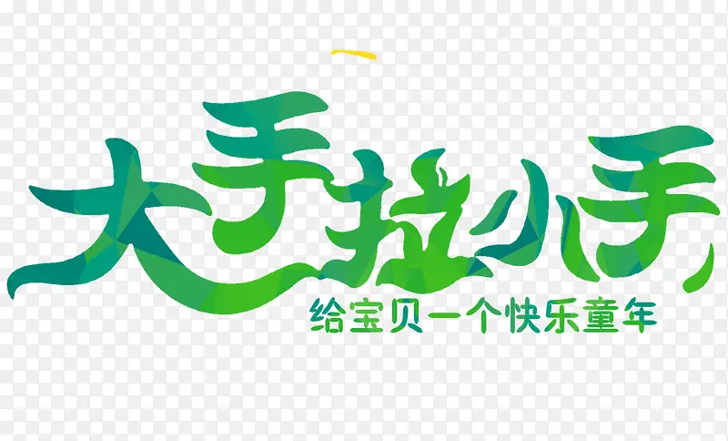 ������С��-������