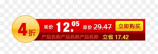 4�۱�ǩ-������