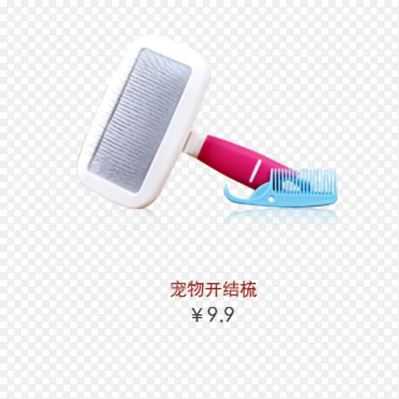 ���￪����-������