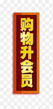 �����ǩ-������