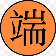 ��ɫ����԰����-������