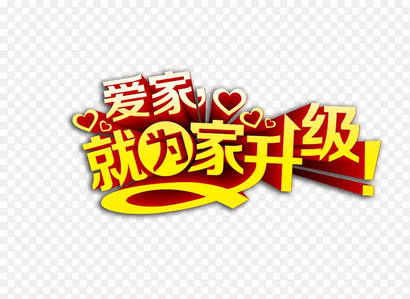 ��װ�ز�-������