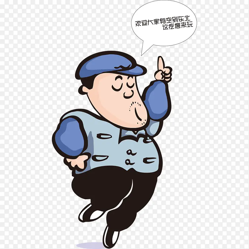 �ֻ��Ա�ɽ-������