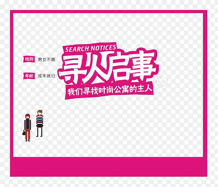 Ѱ������Ѱ��ʱ�д���-������