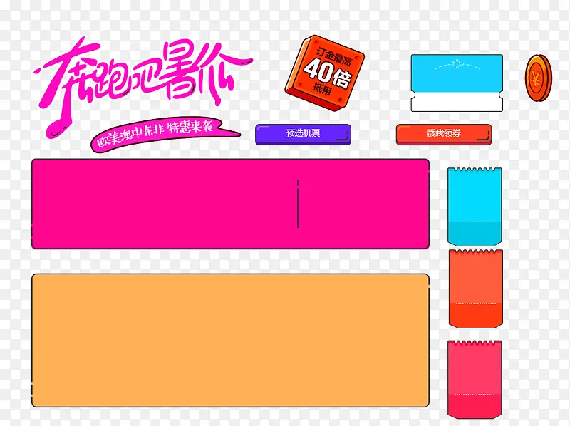 ��ʼ�Լ�����߿�����-������