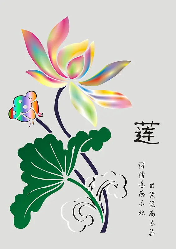 �ɻ��廭-������