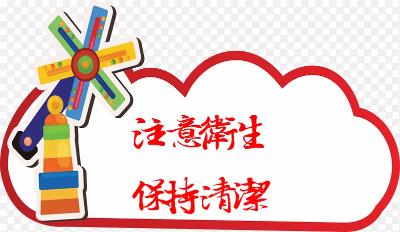 ʸ���糵��ǩ��-������