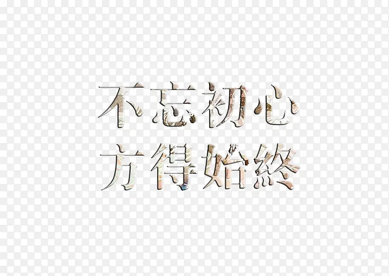 �����������-������