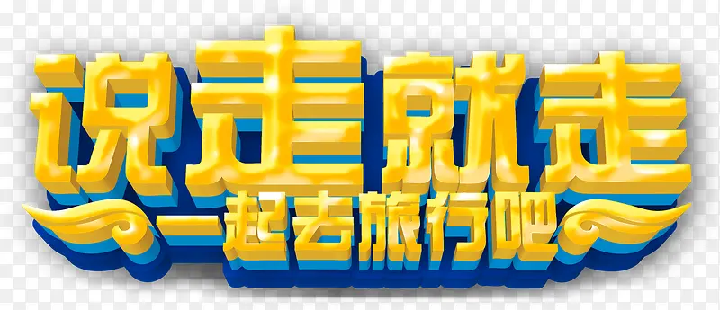 ����������-������