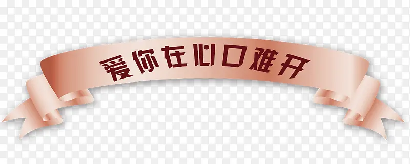 �������Ŀ��ѿ�-������