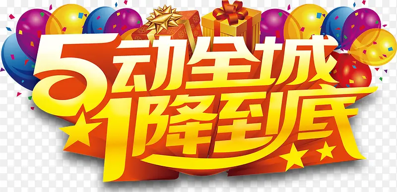 51���۴���������������-������