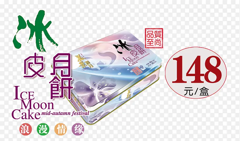 �±�������-������