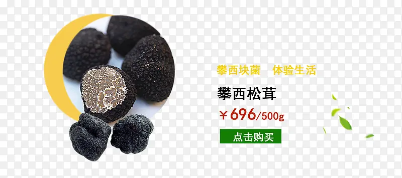 �������ײ�Ʒʵ��ͼƬ-������