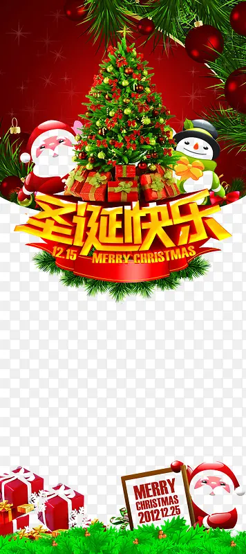 ʥ������չ��-������