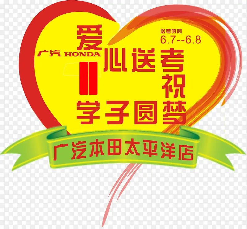 �����Ϳ��زı�ǩ-������