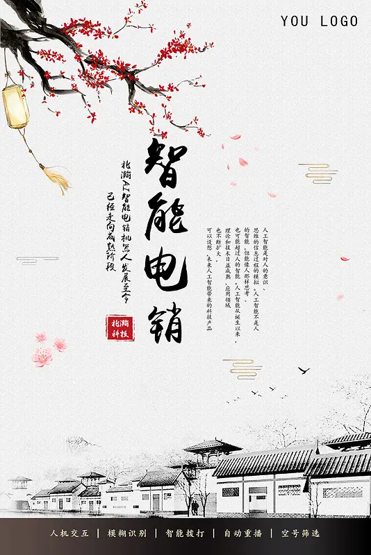 ���ܵ��������˵���ʱ�к���-������