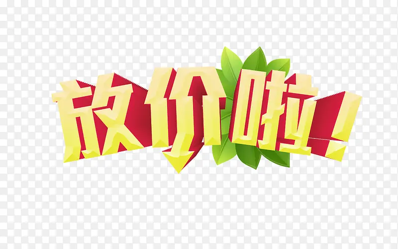 ���۰����Ż�-������