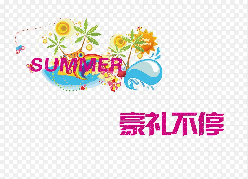 �����İ�-������