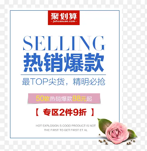 �ۻ����������-������