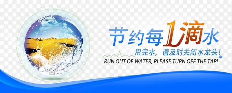 ��Լ�õ�-������