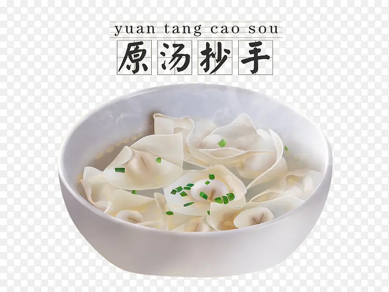 ֥�����ԭ������-������