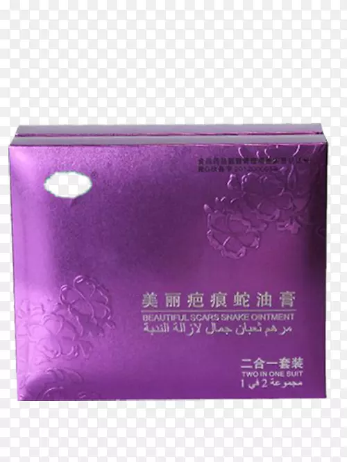 ������-�Ĵ�����ף�������̺�������-������