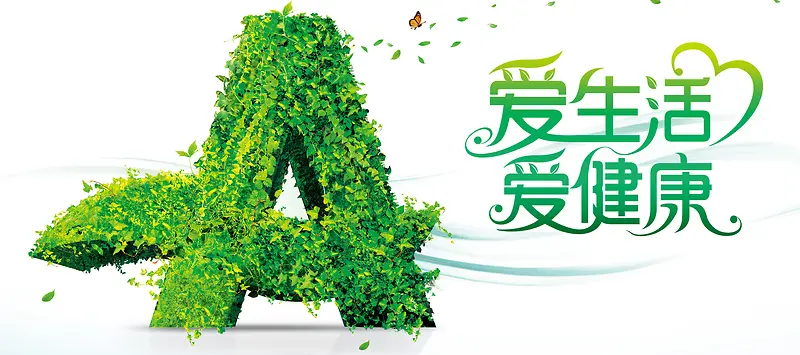 ��ɫ���⽡������-������