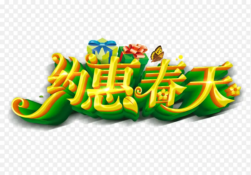 Լ�ݴ���-������