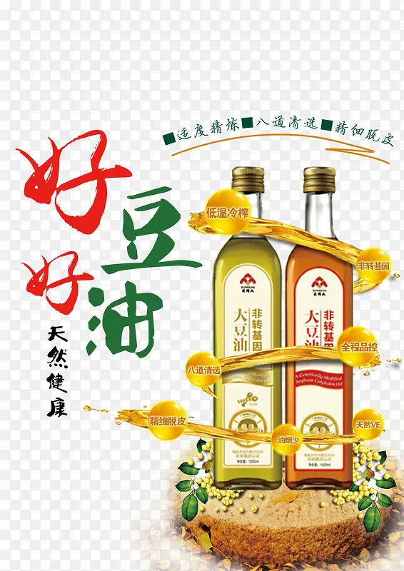 �ö���-������