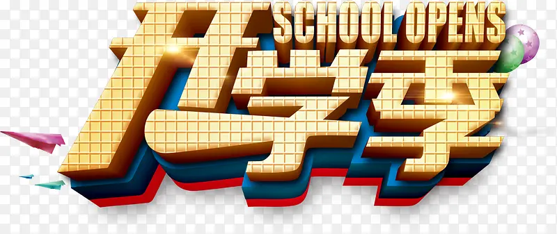 ���⿪ѧ�������������-������