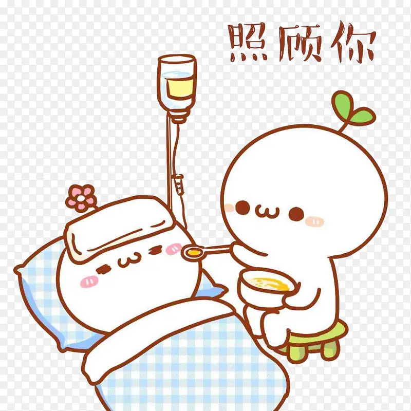 �չ��˵ĳ����վ�-������