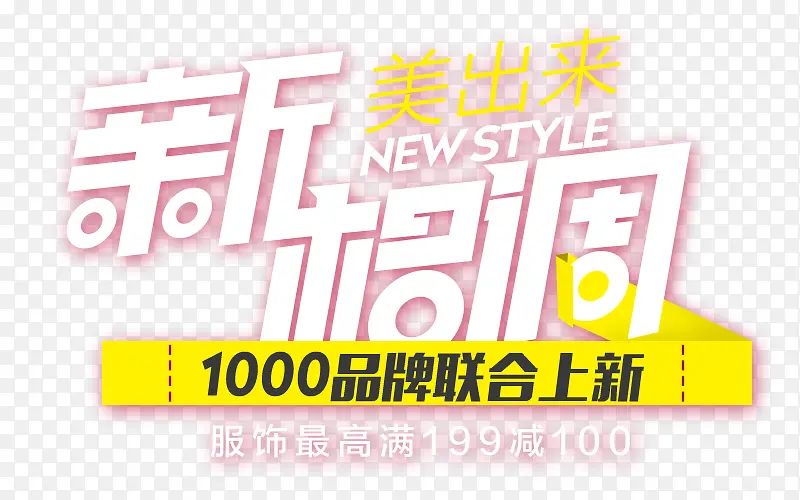 �����¸����������-������