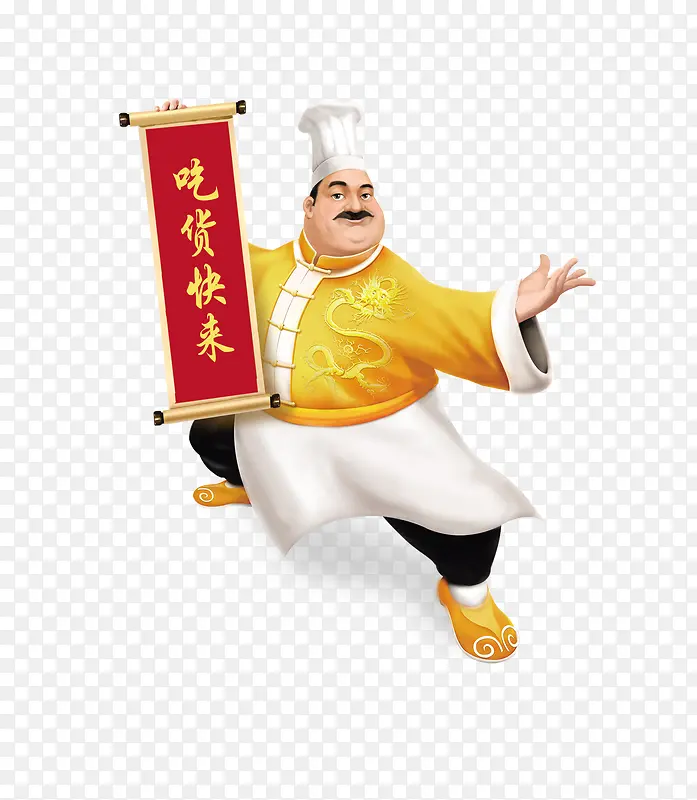 ��ͨ��ʦ-������