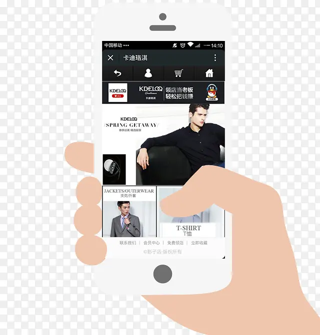 ƻ���ֻ�-������