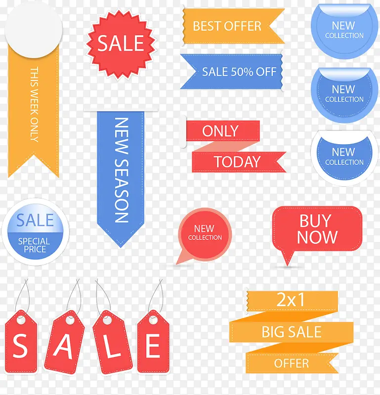 14��������ǩ-������