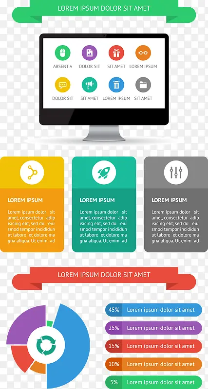 ��Լ��ƽPPT����ͼ�ϼ�ʸ��-������