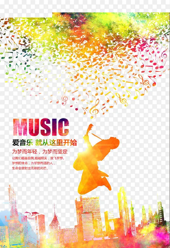 ������-������