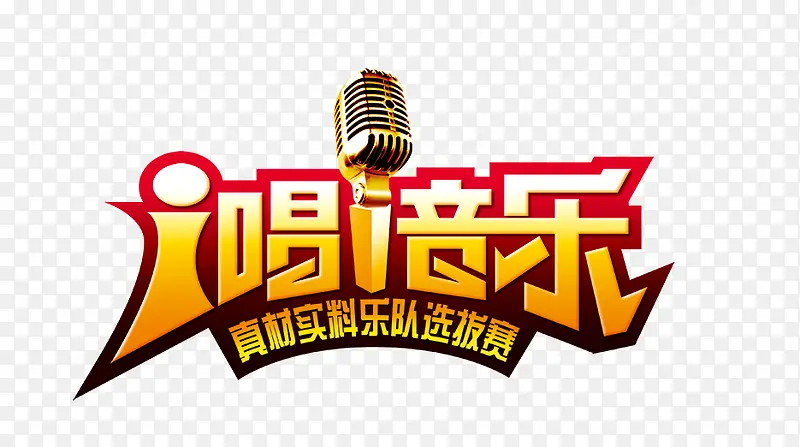 ��������-������