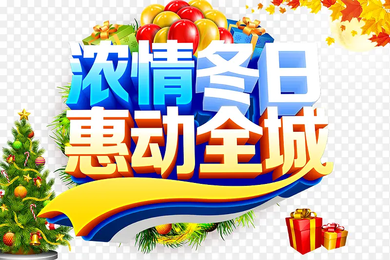 ��������-������