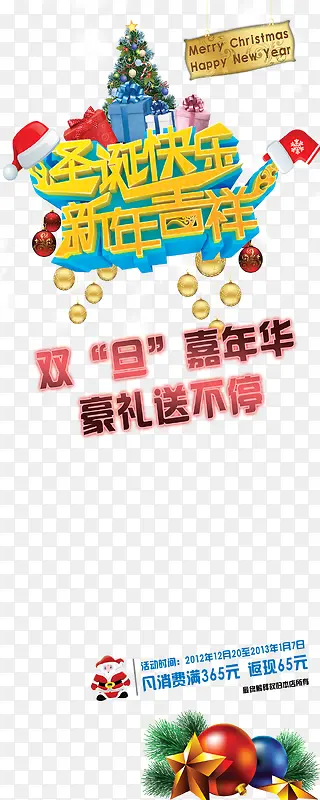 ʥ���ں���-������