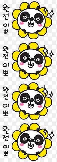 ��ͨװ��������-������