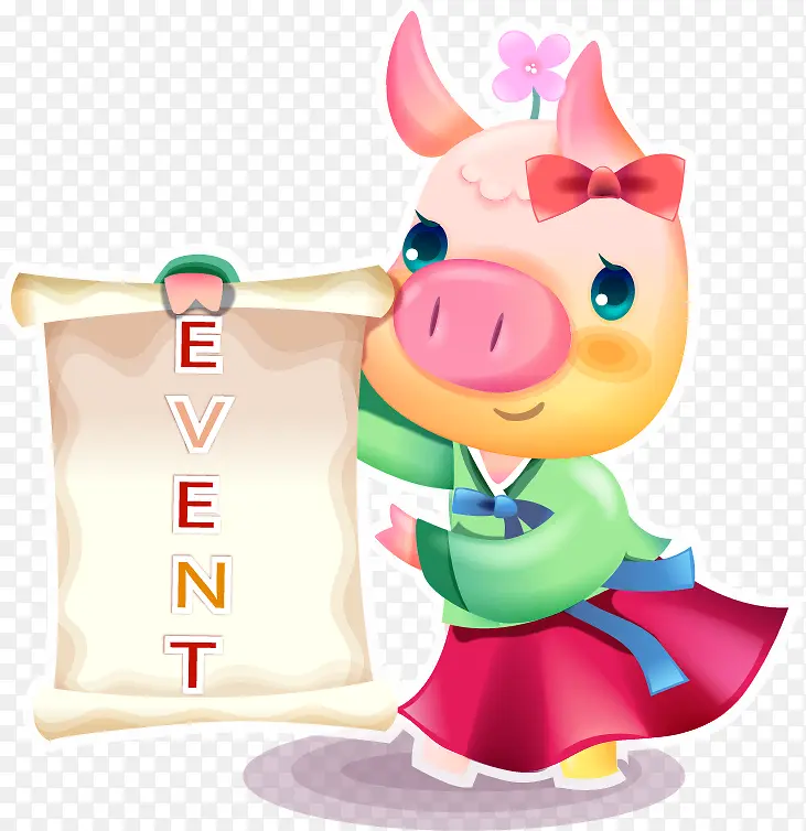 ����С��PNGʸ���ز�-������