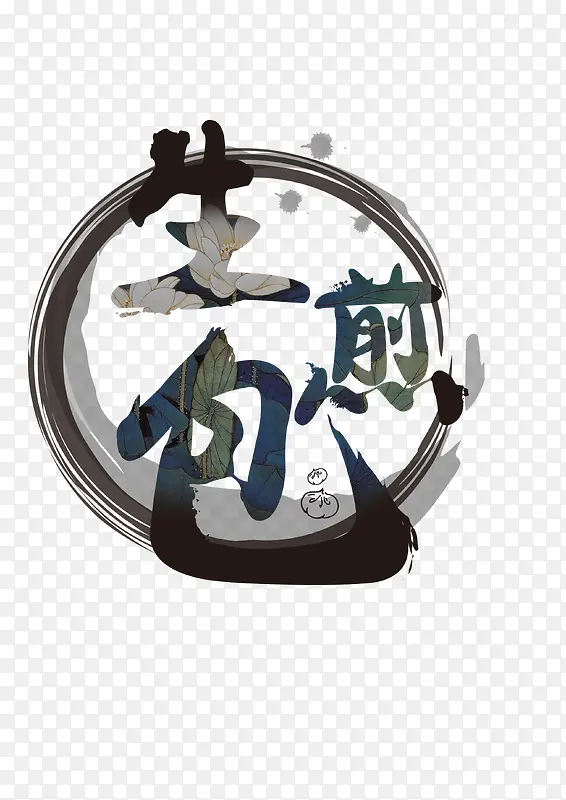 �����������-������