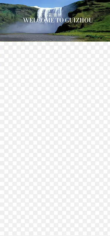 ��ʹ���ɽˮ������ɫ�羰-������