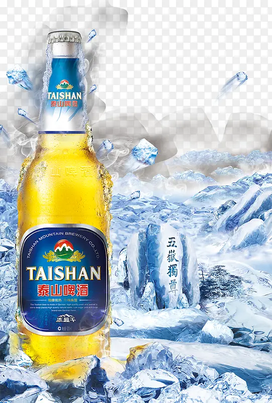 ��Ʒʵ��̩ɽơ��-������