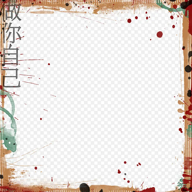 ��ɫ�������-������