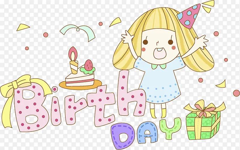 ��ͨ�ɰ����տ���-������