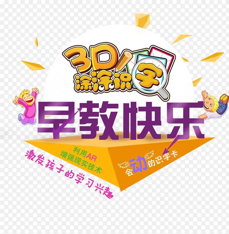 ��̿���-������