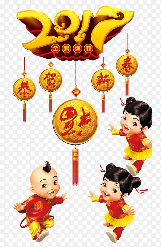 �й���ͳ���պ����ز�-������